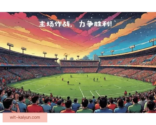 西甲赛事精彩对决：解析本轮关键战役及球队状态值得关注