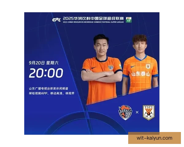 帕瓦尔中卫表现稳健，成为球队防线的重要支柱