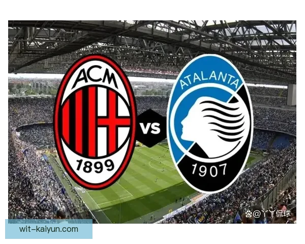 意甲积分榜榜首球队状态回暖，持续保持竞争力分析